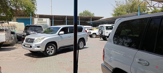 Dubai Companies list