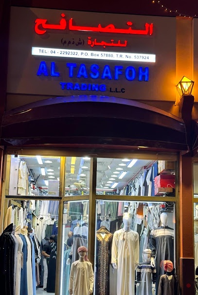 Dubai Companies list