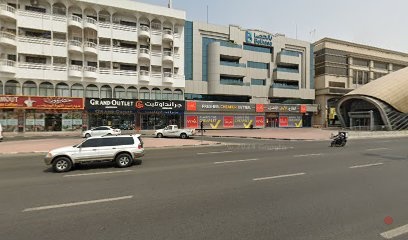 Dubai Companies list