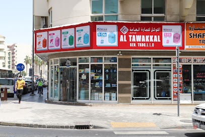 Dubai Companies list