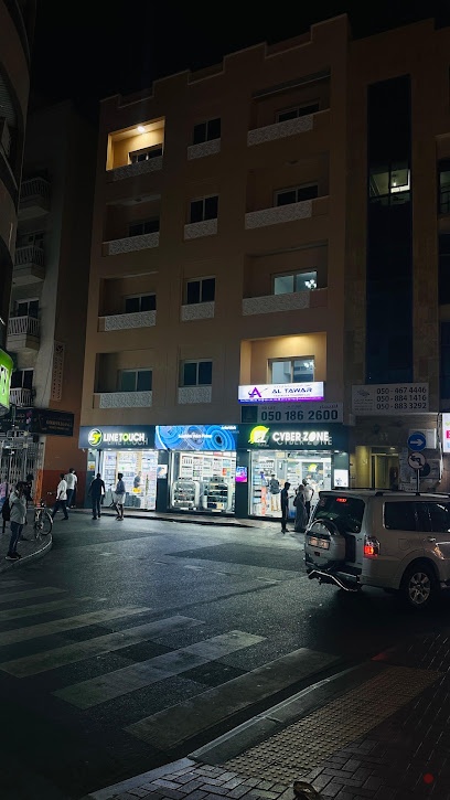 Dubai Companies list