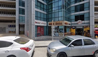 Dubai Companies list