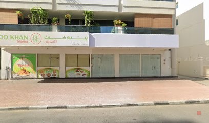 Dubai Companies list