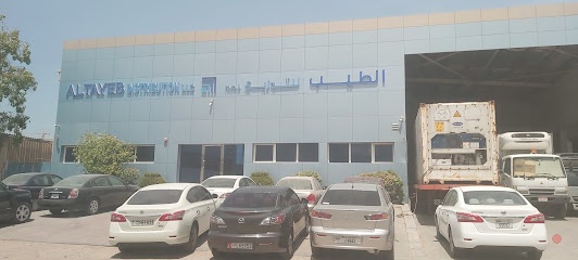Dubai Companies list