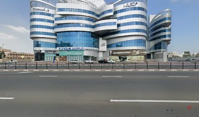 Dubai Companies list