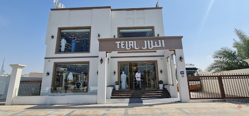 Dubai Companies list