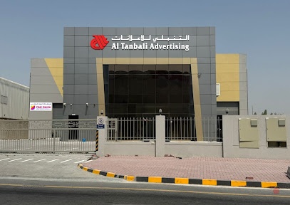 Dubai Companies list