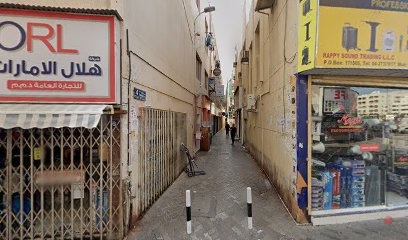 Dubai Companies list