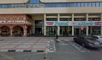 Dubai Companies list