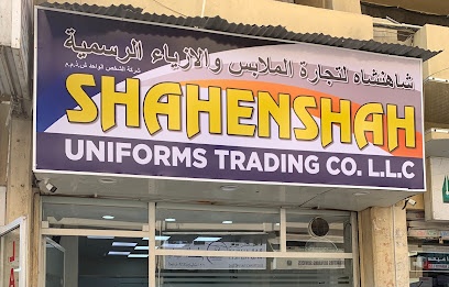Dubai Companies list