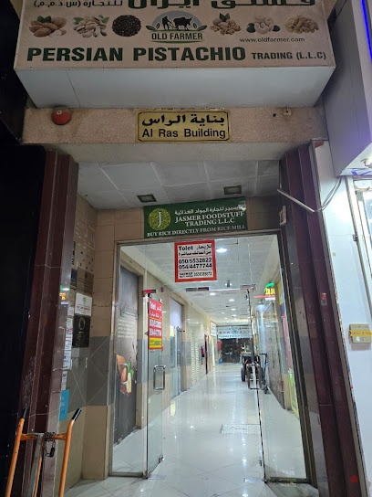 Dubai Companies list