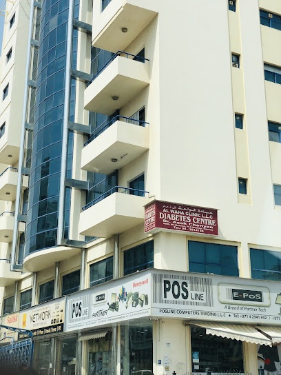 Dubai Companies list