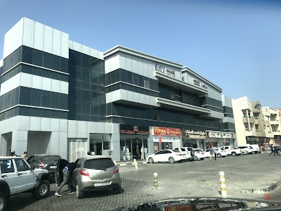 Dubai Companies list