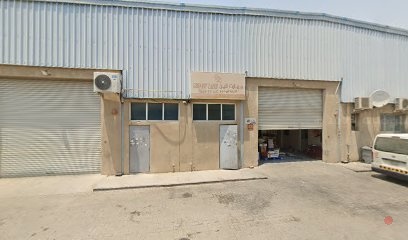Dubai Companies list
