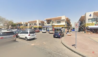 Dubai Companies list