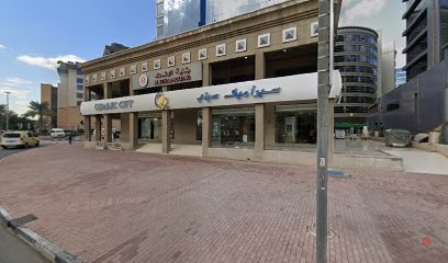 Dubai Companies list