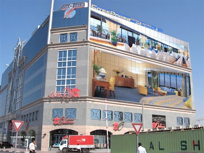 Dubai Companies list