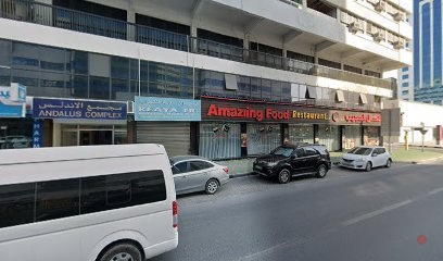 Dubai Companies list