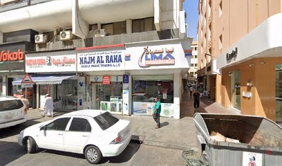 Dubai Companies list