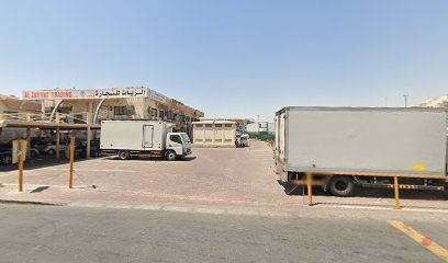 Dubai Companies list