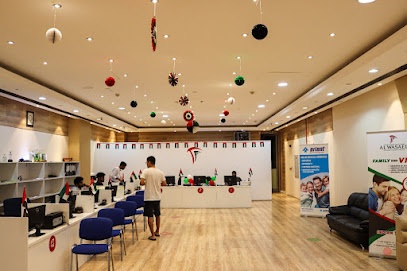 Dubai Companies list