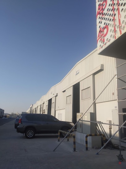 Dubai Companies list