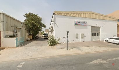 Dubai Companies list