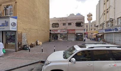 Dubai Companies list