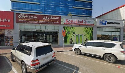 Dubai Companies list