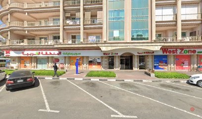 Dubai Companies list