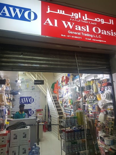 Dubai Companies list
