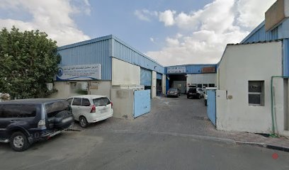 Dubai Companies list
