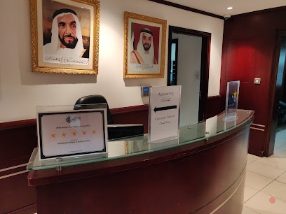 Dubai Companies list