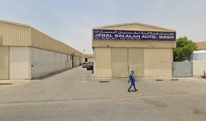 Dubai Companies list