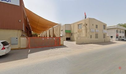 Dubai Companies list