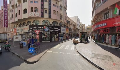 Dubai Companies list