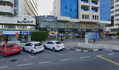 Dubai Companies list
