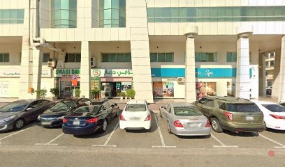 Dubai Companies list