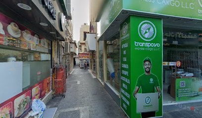 Dubai Companies list