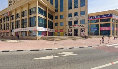 Dubai Companies list
