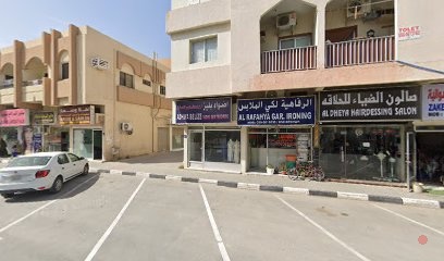 Dubai Companies list