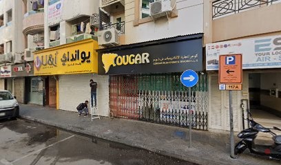 Dubai Companies list