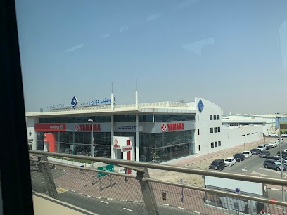 Dubai Companies list