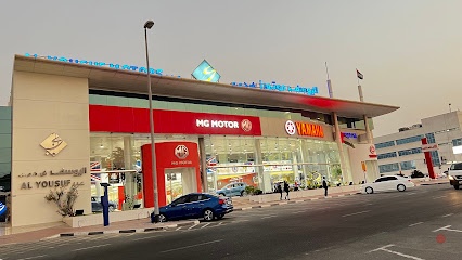 Dubai Companies list