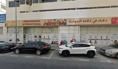 Dubai Companies list