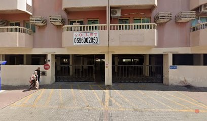 Dubai Companies list