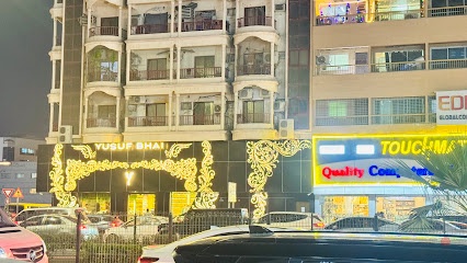 Dubai Companies list