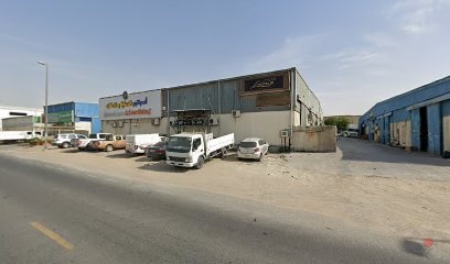 Dubai Companies list