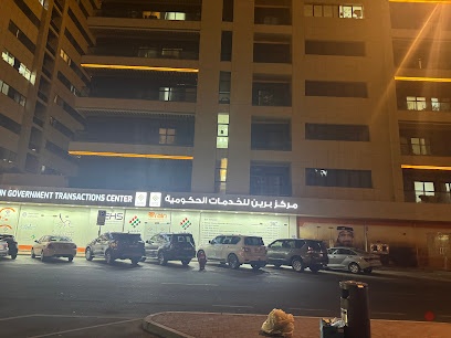 Dubai Companies list