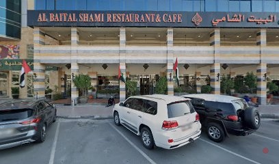 Dubai Companies list